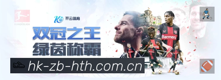 信息同步与入口统一展示